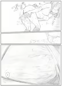 Page 25 of Suzumiya Ha○hi no ( ゜Д゜) Haa？ - preview thumbnail