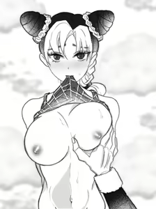 Page 14 of wedeojyolin r18 mo-eum - preview thumbnail