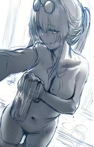 Page 15 of Kafka - preview thumbnail