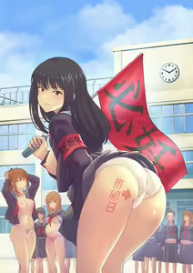 Tokubetsu Ninsin Gakkyuu — hentai manga cover on Fhentai