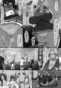Page 148 of Bakunyuu Oppai Dai Harem!! - preview thumbnail