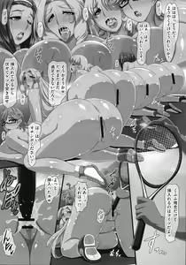 Page 164 of Bakunyuu Oppai Dai Harem!! - preview thumbnail