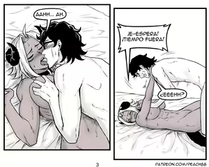 Page 12 of Demon King GF 3.5, 5.5 + Extras | Novia Rey Demonio 3.5, 5.5 + Extras - preview thumbnail