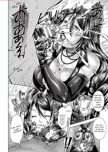 Page 16 of Catch Ball - preview thumbnail