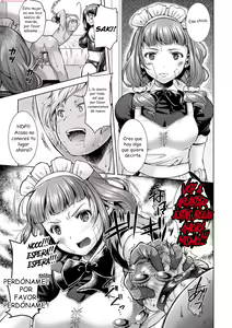 Page 19 of Catch Ball - preview thumbnail
