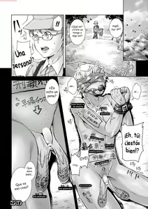 Page 24 of Catch Ball - preview thumbnail