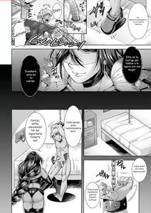 Page 8 of Catch Ball - preview thumbnail