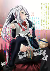 Page 19 of Senpai to ... Shite Yaru? Hon! - preview thumbnail