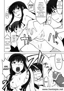 Page 15 of Sweet Handler - preview thumbnail