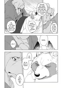 Page 29 of Suzunari no Katakagi San | El Tintineo de las Campanas 3 - preview thumbnail