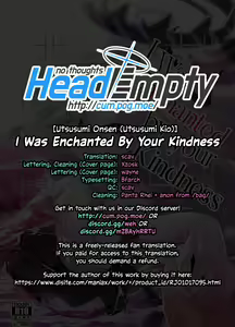 Page 36 of Sono Yasashisa ni Dokusarete | I Was Enchanted By Your Kindness - preview thumbnail