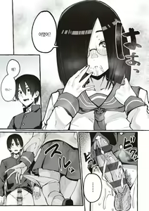 Page 118 of #Junai Kanojo  | #순애 여친 - preview thumbnail