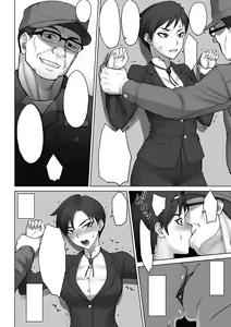 Page 27 of Gakuenchou Tsukasa vs Dekachin Oji-San (decensored) - preview thumbnail