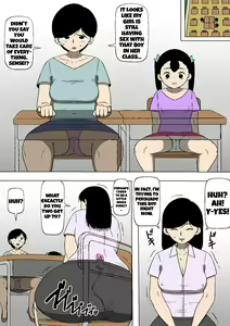Page 13 of Seito no Benki | Student Urinal - preview thumbnail