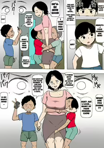 Page 20 of Seito no Benki | Student Urinal - preview thumbnail
