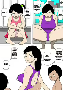 Page 21 of Seito no Benki | Student Urinal - preview thumbnail