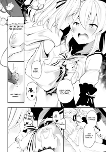 Page 15 of Suzuran no Hanakotoba - preview thumbnail