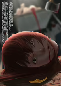 Page 11 of Carnivorous School EP1: Orime & EP2: Kuniko (uncensored) - preview thumbnail