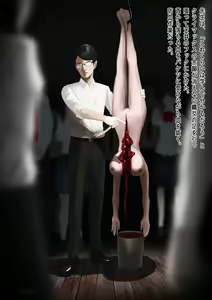 Page 12 of Carnivorous School EP1: Orime & EP2: Kuniko (uncensored) - preview thumbnail