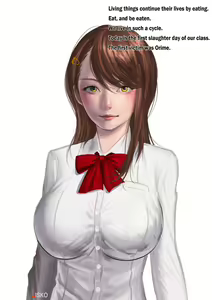 Page 19 of Carnivorous School EP1: Orime & EP2: Kuniko (uncensored) - preview thumbnail