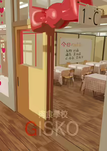 Page 100 of Carnivorous School EP4: Tomoe (uncensored) - preview thumbnail