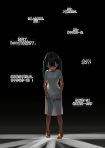 Page 186 of Carnivorous School EP5: Tsuyu (uncensored) - preview thumbnail