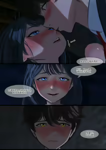 Page 225 of Carnivorous School EP5: Tsuyu (uncensored) - preview thumbnail
