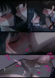 Page 249 of Carnivorous School EP5: Tsuyu (uncensored) - preview thumbnail