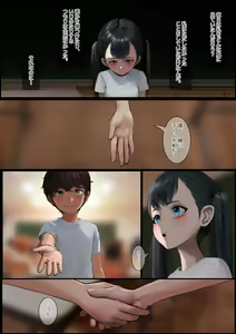 Page 35 of Carnivorous School EP5: Tsuyu (uncensored) - preview thumbnail