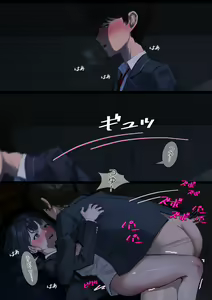 Page 57 of Carnivorous School EP5: Tsuyu (uncensored) - preview thumbnail