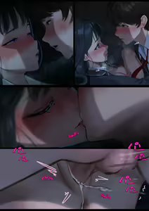 Page 58 of Carnivorous School EP5: Tsuyu (uncensored) - preview thumbnail