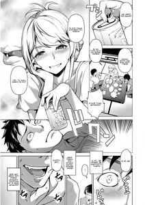 Page 3 of Nee-chan wa Sakeguse ga Warui - Мy sister-in-law has a bad drinking habit | Моя невістка має погану алкогольну звичку - preview thumbnail