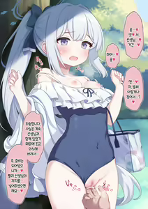Page 8 of Mizugi Miyako to Kunren | 수영복 미야코와 훈련 - preview thumbnail