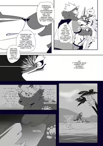 Page 16 of BREAKTIME! - preview thumbnail