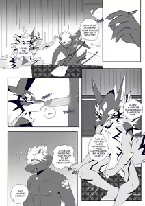 Page 24 of BREAKTIME! - preview thumbnail