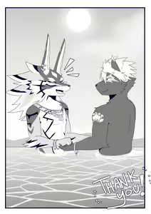 Page 35 of BREAKTIME! - preview thumbnail