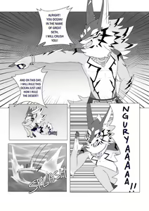 Page 5 of BREAKTIME! - preview thumbnail