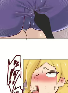 Page 13 of Temari Ntr - preview thumbnail