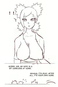 Page 5 of Temari Ntr - preview thumbnail