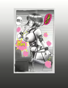 Page 43 of Kaigi Tsukue no Uede Naburare Nagara Inran Nyotai ni Kaizou Sareta Salaryman - preview thumbnail