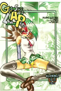 Get Sweet "A" Low Phone — hentai manga cover on Fhentai
