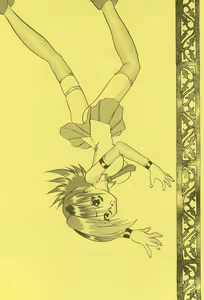 Page 4 of Get Sweet "A" Low Phone - preview thumbnail