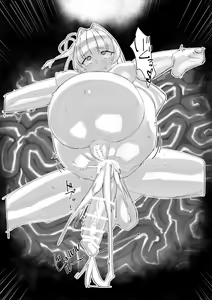 Page 23 of Akane Aoi Futanari Shokushu Bote Ero Trap Dungeon - preview thumbnail