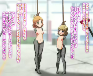 Page 16 of Saimin TV ~Kana  Momoko Sekka Shokei Hen~ - preview thumbnail