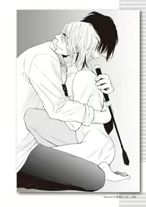 Page 21 of Real BL SM-jutsu Ware, Danshi "Do-S" ni Aisu. - preview thumbnail
