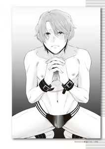 Page 29 of Real BL SM-jutsu Ware, Danshi "Do-S" ni Aisu. - preview thumbnail