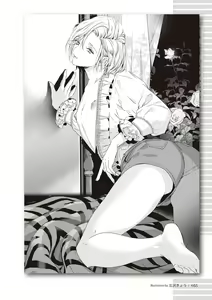 Page 55 of Real BL SM-jutsu Ware, Danshi "Do-S" ni Aisu. - preview thumbnail