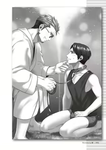 Page 63 of Real BL SM-jutsu Ware, Danshi "Do-S" ni Aisu. - preview thumbnail