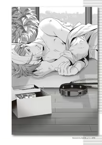 Page 79 of Real BL SM-jutsu Ware, Danshi "Do-S" ni Aisu. - preview thumbnail