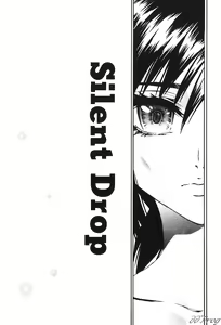 Page 115 of Shojo Ai - Indigo Maiden - preview thumbnail